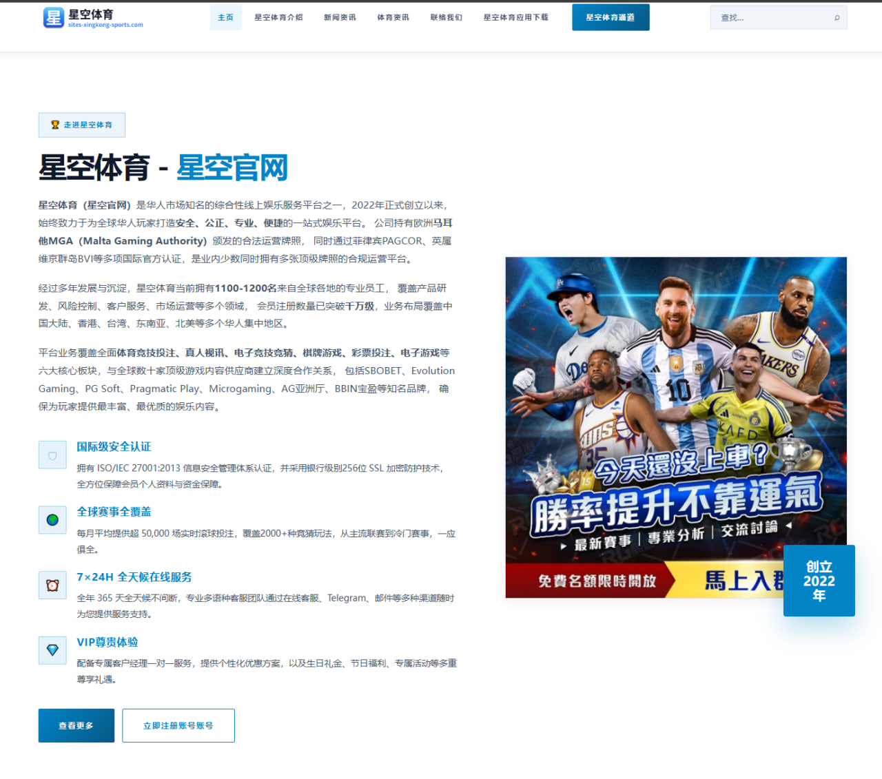 掘金替补阵容升级方向藏在哪些细节里管理层今夏该如何补强