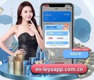 乐鱼 APP
